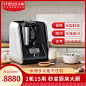 方太集团米博FC1智能多功能烹饪机1机15用无油烟炒菜机料理厨师机-tmall.com天猫