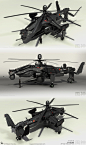 Fuujin Attack Helicopter Renders 2 by *MeganeRid on deviantART