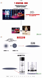 PS后期精修教程实例：学习给透明的护肤品玻璃瓶子后期美化处理。(7)_PS爱好者教程网