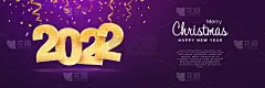 圣诞快乐，新年快乐2022矢量网页横幅模板。圣诞节日丁香的背景与飘落的五彩纸屑
