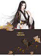 沧瞳月白底图处理/古风