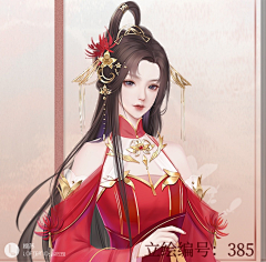 用户eCtblj95采集到古风女