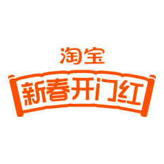 须·弥采集到素材吧