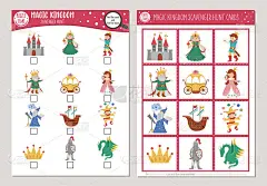 向量童话清道夫狩猎卡套。可爱的城堡，国王，公主，龙的游戏。魔法王国搜索活动。简单的教育打印工作表