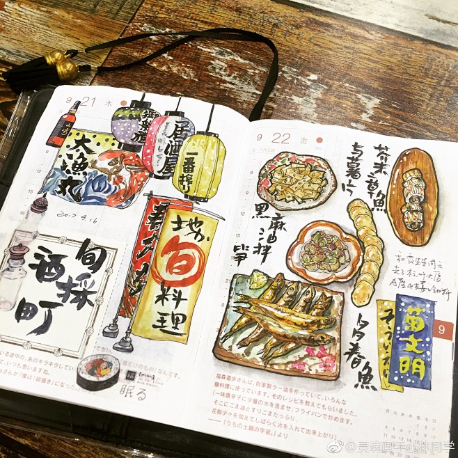 灵魂画手小林同学的照片 - 微相册