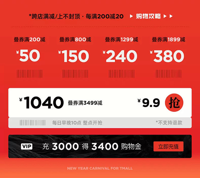 inxx官方旗舰店