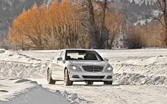 2013款奔驰S级高清壁纸图片桌面壁纸4