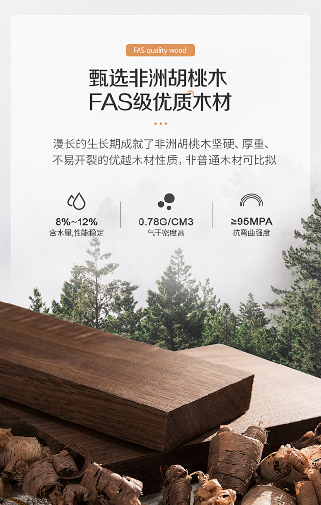新中式全实木沙发组合现代简约客厅小户型冬...