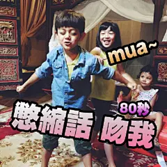 无水印表情包 社长之子之萌萌哒诺一 轻拍拿走 不谢#表情包#