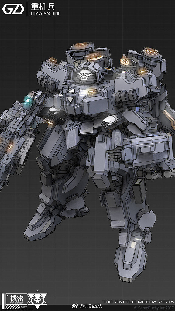 机动战队的微博微博