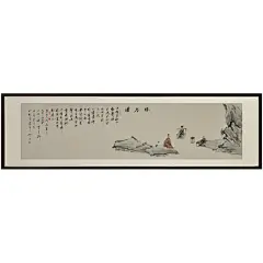 画诉 纯手绘国画新中式装饰画风景画挂画客厅卧室床头 听琴图-tmall.com天猫