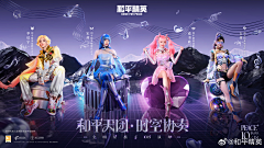 啊尾采集到创意 构图 视觉