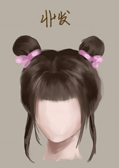 一枝啊采集到冰云