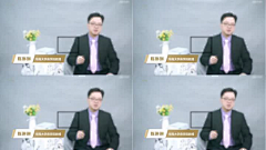 史迪仔最可爱喂采集到人名条