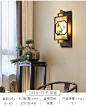 新中式壁灯现代简约家用创意个性户外庭院阳台过道走廊灯具床头灯-tmall.com天猫