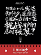 芒果TV