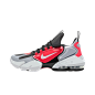 Nike Air Max Alpha Savage