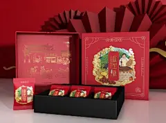 【苏写未来案例分享】小黑块黑糖姜茶 插画体现匠心