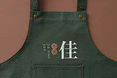 佳围裙花店VI样机