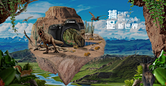 小张&采集到待归类采集