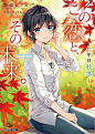 Nardack@3日目東a10b (@Nardack) | Twitter