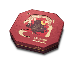 laidefeng采集到七夕