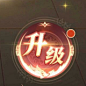 PddScreenShot_20231228151754