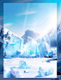 Snow field background photo, in the style of realism with surrealistic elements, uhd image, aquamarine, adventure themed, crystalline and geological forms, photo montage