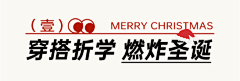 婷婷子~采集到标题栏