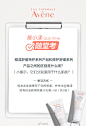 雅漾的照片 - 微相册