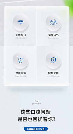 う伊Bael贝儿ˇ╯ˇ゜ﾟ采集到灵感