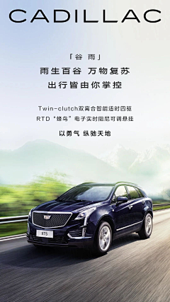 堂泰迪视觉笔记采集到汽车行业观察