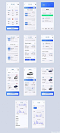 机票和租车应用app界面移动端用户界面UI设计素材，适配iPhone X提供Sketch源文件下载