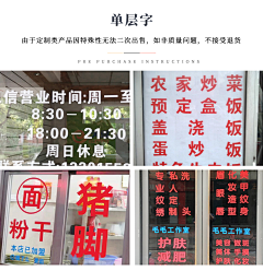 基猫三三采集到材质