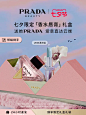 O1CN01NieVpR1bOtmGvfX4D_!!0-item_pic.jpg_Q75.jpg_.webp (750×1000)