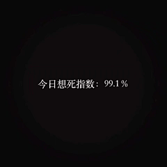 ccoi采集到病态