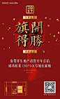 微信图片_20171002215434
