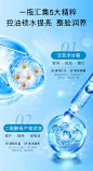 OKADY 洋甘菊玻尿酸补水喷雾-tmall.com天猫