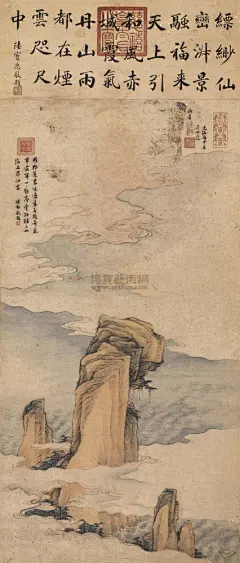 慈禧太后书画玉玺（40幅）珍藏版