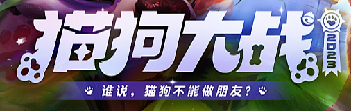 标题