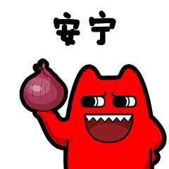 #魔鬼猫表情-蔬菜英文系列# #半身# #叉腰# #举# #托# #洋葱# #卖菜# #魔性# #斗图# #zombiescat# #动漫# #B54-16#
