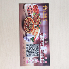 灿然LuciaZhou采集到我的作品