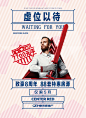 博加设计100P - 广告推广 - 房地产加油站 - Powered by Discuz!