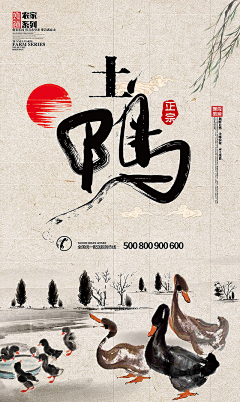 M小姐姐可能被占用了采集到女生
