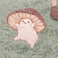 如果蘑菇也有灵魂，也是森林里那个最快乐的灵魂，治愈系的超可爱的蘑菇精灵 .fairydropart

#手绘插画##原创插画#手绘艺术超话 ​​​​