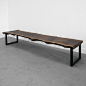 Standard Base Slab Bench contemporary benches