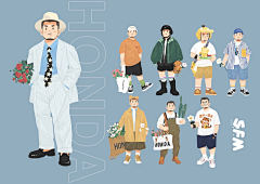 启点设计工作室采集到人物插画