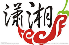 陌上花开◎采集到logo