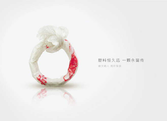 学雷锋 讲文明 树新风-赛视-视觉中国