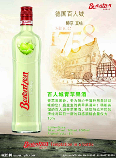 抬眼•荼靡一切采集到confidence